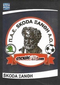 Sticker SCODA Xanthi emblem - Superleague Ελλάδα 2015-2016 n. 50 - Panini