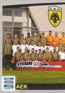 Cromo Team photo - Superleague Ελλάδα 2015-2016 - Panini