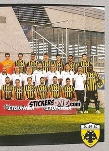 Sticker Team photo - Superleague Ελλάδα 2015-2016 - Panini