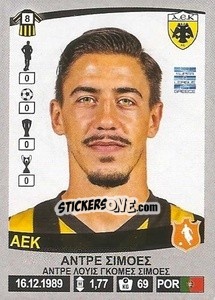 Sticker André Simões - Superleague Ελλάδα 2015-2016 - Panini