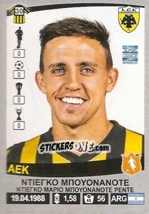 Sticker Diego Buonanote - Superleague Ελλάδα 2015-2016 n. 69 - Panini