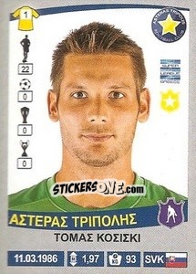 Sticker Tomáš Košický - Superleague Ελλάδα 2015-2016 n. 75 - Panini