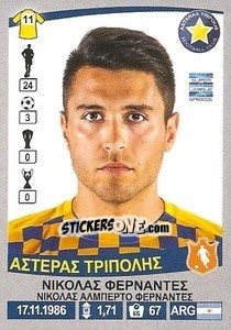 Sticker Nicolás Fernández - Superleague Ελλάδα 2015-2016 - Panini