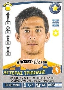 Sticker Facundo Bertoglio - Superleague Ελλάδα 2015-2016 - Panini