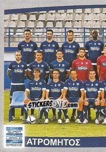 Sticker Team photo - Superleague Ελλάδα 2015-2016 - Panini