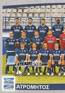 Figurina Team photo - Superleague Ελλάδα 2015-2016 - Panini