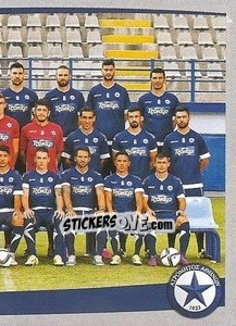Sticker Team photo - Superleague Ελλάδα 2015-2016 n. 96 - Panini