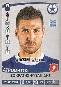 Cromo Sokratis Fytanidis - Superleague Ελλάδα 2015-2016 n. 100 - Panini
