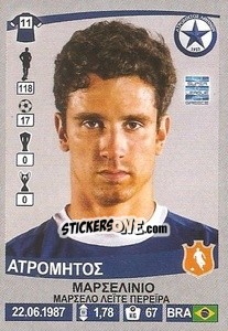 Figurina Marcelinho - Superleague Ελλάδα 2015-2016 - Panini