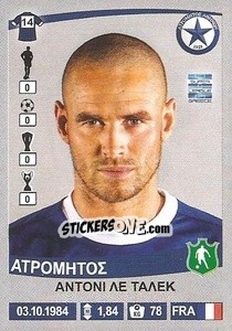 Sticker Anthony Le Tallec - Superleague Ελλάδα 2015-2016 n. 115 - Panini