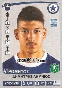 Sticker Dimitris Limnios - Superleague Ελλάδα 2015-2016 n. 116 - Panini
