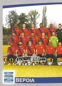 Figurina Team photo - Superleague Ελλάδα 2015-2016 n. 117 - Panini