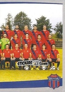 Figurina Team photo - Superleague Ελλάδα 2015-2016 n. 118 - Panini