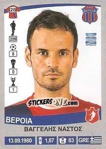 Cromo Vangelis Nastos - Superleague Ελλάδα 2015-2016 n. 120 - Panini