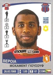 Sticker Mohamed Youssouf - Superleague Ελλάδα 2015-2016 n. 129 - Panini
