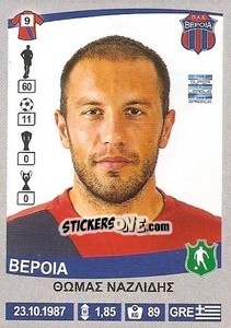 Sticker Thomas Nazlidis - Superleague Ελλάδα 2015-2016 - Panini