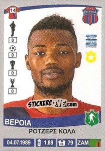 Figurina Rodgers Kola - Superleague Ελλάδα 2015-2016 - Panini