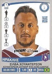 Cromo Silva Huanderson - Superleague Ελλάδα 2015-2016 n. 141 - Panini