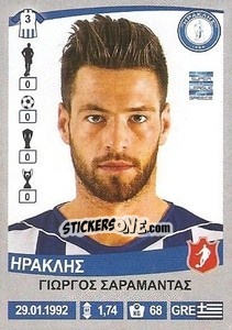 Sticker Giorgos Saramantas - Superleague Ελλάδα 2015-2016 - Panini