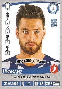 Cromo Giorgos Saramantas - Superleague Ελλάδα 2015-2016 n. 143 - Panini