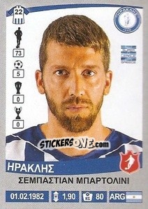 Cromo Sebastián Bartolini - Superleague Ελλάδα 2015-2016 n. 144 - Panini