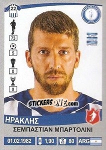 Figurina Sebastián Bartolini - Superleague Ελλάδα 2015-2016 - Panini