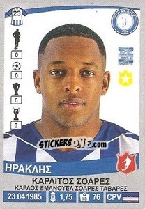 Cromo Carlitos Soares - Superleague Ελλάδα 2015-2016 n. 146 - Panini