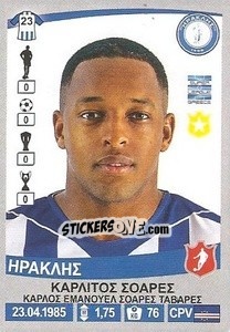 Sticker Carlitos Soares