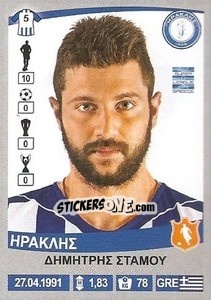 Sticker Dimitris Stamou - Superleague Ελλάδα 2015-2016 - Panini
