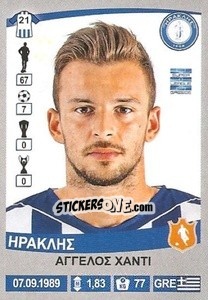 Cromo Angelos Chanti - Superleague Ελλάδα 2015-2016 n. 154 - Panini