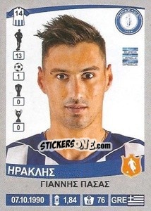 Figurina Giannis Passas - Superleague Ελλάδα 2015-2016 - Panini