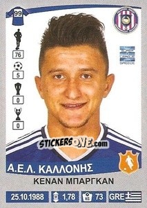 Figurina Kenan Bargan - Superleague Ελλάδα 2015-2016 - Panini