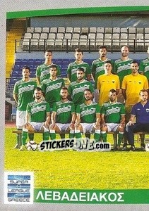 Sticker Team photo - Superleague Ελλάδα 2015-2016 n. 183 - Panini