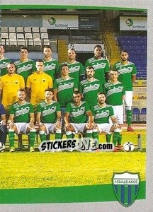 Sticker Team photo - Superleague Ελλάδα 2015-2016 - Panini