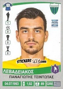 Sticker Panagiotis Tsintotas - Superleague Ελλάδα 2015-2016 n. 185 - Panini