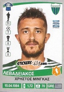 Figurina Christos Mingas - Superleague Ελλάδα 2015-2016 - Panini