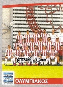 Sticker Team photo - Superleague Ελλάδα 2015-2016 n. 205 - Panini
