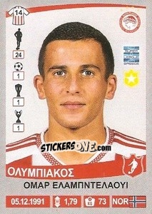 Sticker Omar Elabdellaoui - Superleague Ελλάδα 2015-2016 - Panini