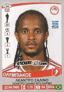 Sticker Leandro Salino - Superleague Ελλάδα 2015-2016 n. 212 - Panini
