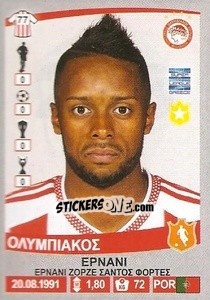 Cromo Hernâni - Superleague Ελλάδα 2015-2016 n. 223 - Panini