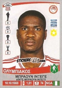 Sticker Brown Ideye - Superleague Ελλάδα 2015-2016 n. 226 - Panini