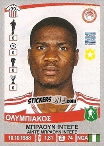 Cromo Brown Ideye - Superleague Ελλάδα 2015-2016 - Panini