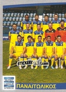 Figurina Team photo - Superleague Ελλάδα 2015-2016 - Panini