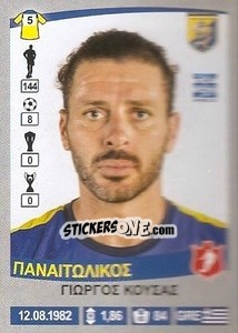 Figurina Giorgos Kousas - Superleague Ελλάδα 2015-2016 n. 254 - Panini