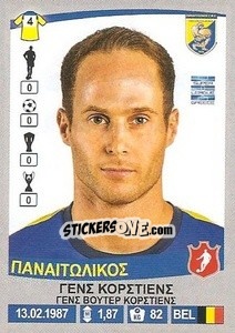 Cromo Wouter Corstjens - Superleague Ελλάδα 2015-2016 - Panini