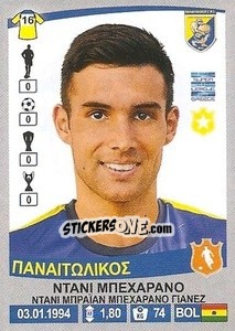 Sticker Danny Bejarano - Superleague Ελλάδα 2015-2016 - Panini