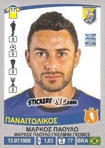 Figurina Marcos Paulo - Superleague Ελλάδα 2015-2016 - Panini