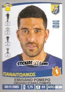 Sticker Emiliano Romero - Superleague Ελλάδα 2015-2016 - Panini
