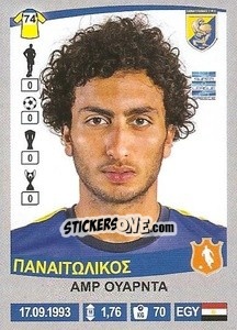 Figurina Amr Warda - Superleague Ελλάδα 2015-2016 - Panini