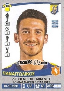 Sticker Lucas Villafáñez - Superleague Ελλάδα 2015-2016 - Panini